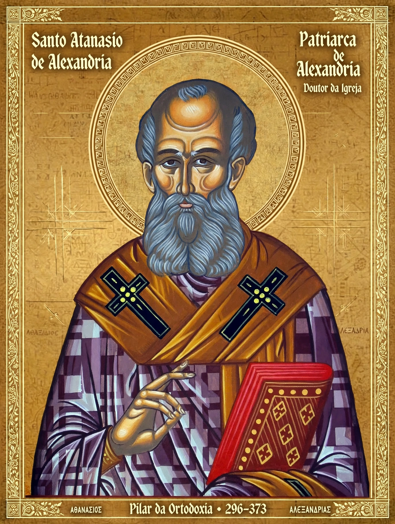 Pintura sacra de Santo Atanásio de Alexandria