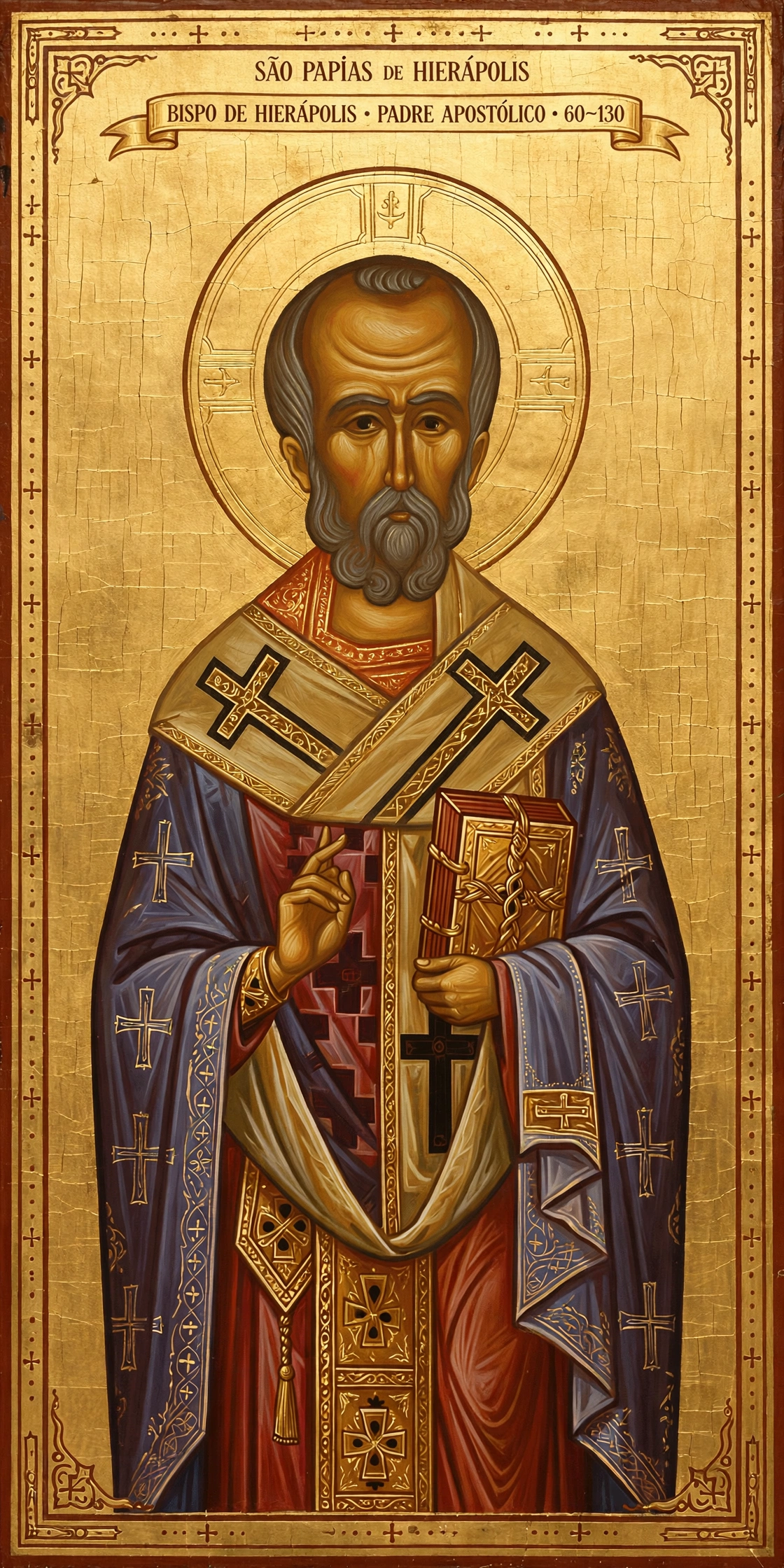 Pintura sacra de São Papías de Hierápolis