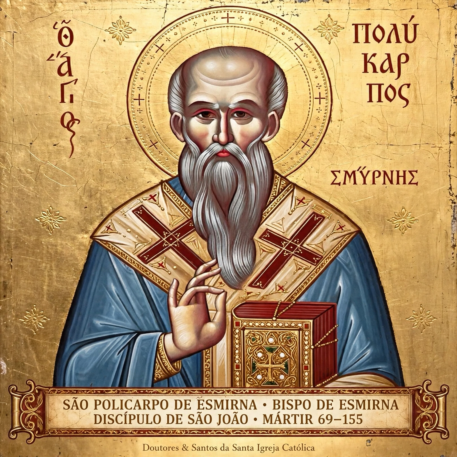 Pintura sacra de São Policarpo de Esmirna